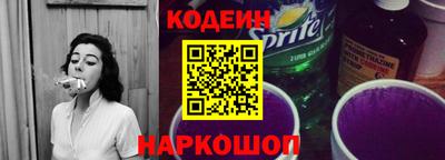 твердый Кулебаки