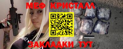 твердый Кулебаки