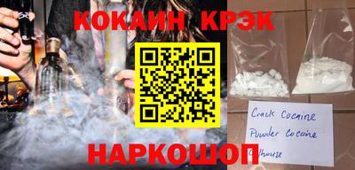 прущая мука Кунгур