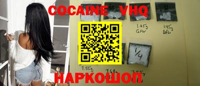 прущая мука Кунгур