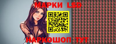 прущая мука Кунгур