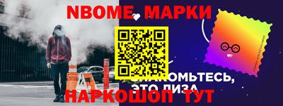 прущая мука Кунгур