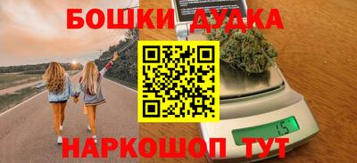 твердый Кулебаки