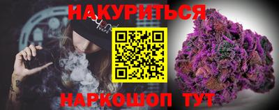 PSILOCYBIN Кумертау