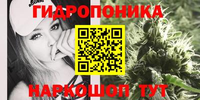 прущая мука Кунгур