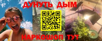 прущая мука Кунгур