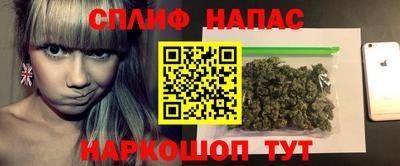 прущая мука Кунгур