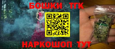 прущая мука Кунгур