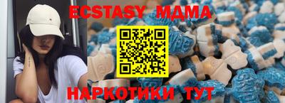 прущая мука Кунгур
