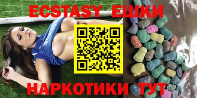 твердый Кулебаки