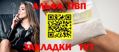 PSILOCYBIN Кумертау