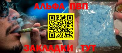 PSILOCYBIN Кумертау