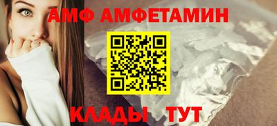 твердый Кулебаки