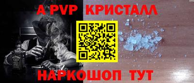 PSILOCYBIN Кумертау