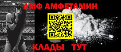PSILOCYBIN Кумертау