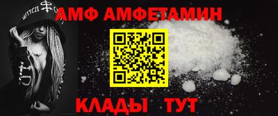 твердый Кулебаки