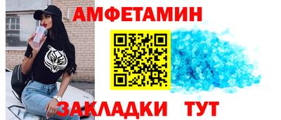PSILOCYBIN Кумертау