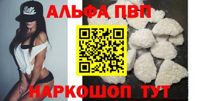 твердый Кулебаки