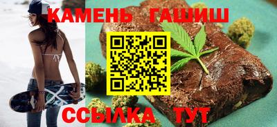 PSILOCYBIN Кумертау