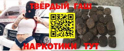PSILOCYBIN Кумертау