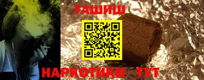 PSILOCYBIN Кумертау