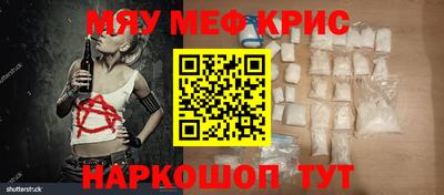 твердый Кулебаки
