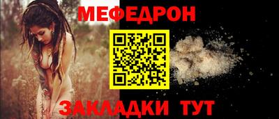 твердый Кулебаки