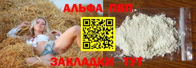 PSILOCYBIN Кумертау