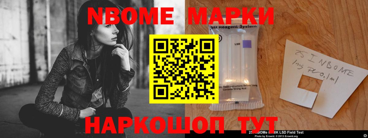 LSD-25 экстази ecstasy Гагарин