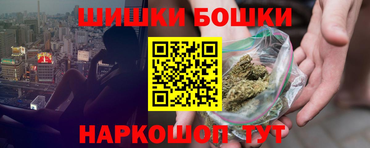 Марихуана гибрид Гагарин